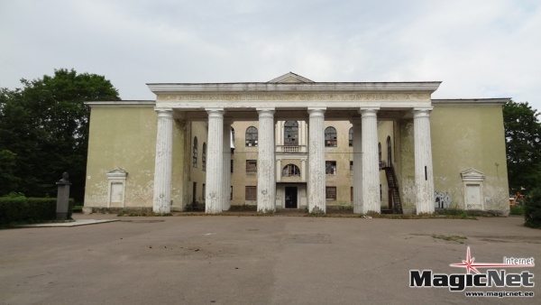 ДК Герасимова в Нарве внесут в список памятников архитектуры 