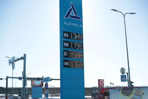 Если нефть подорожает до 150 долларов, бензин в Эстонии будет стоить 2 евро за литр
