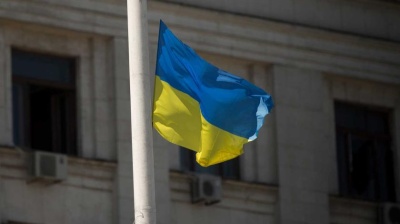 От Киева потребовали отчета за европейские деньги