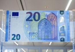 Внимание! В обращении находятся фальшивые купюры номиналом в 20 евро