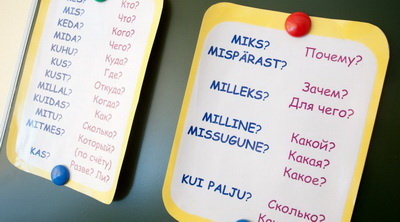 В Ида-Вирумаа пройдут инфочасы для родителей на тему перехода на обучение на эстонском языке
