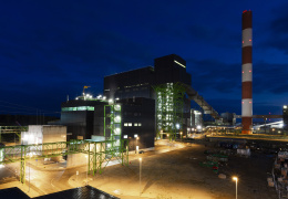 General Electric снова заплатит штраф за многомесячный простой электростанции Аувере