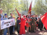 Празднование Дня Победы в Нарве
