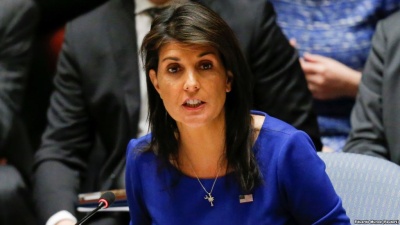 Соединенные Штаты объявили о выходе из Совета ООН по правам человека 