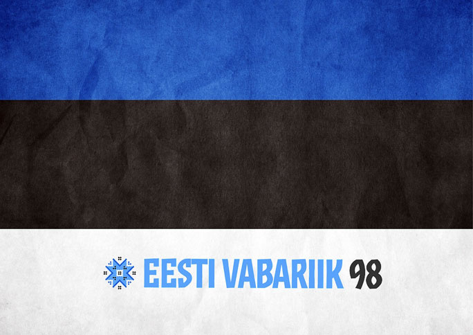 Как Нарва отметит день рождения Эстонской Республики