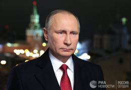 Западная пресса о решении МОК: "заслуженное наказание", "позор" и "мостик" для Путина, трагедия для большого спорта России  