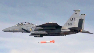ВВС США объявили об успешных испытаниях модернизированной ядерной бомбы B61-12 