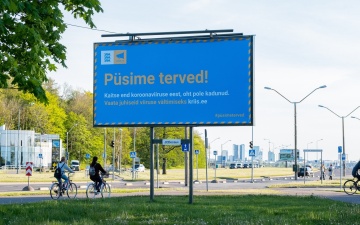Эстонию беспокоит ситуация с коронавирусом в соседних странах 