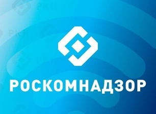 Роскомнадзор разблокировал свыше 3 млн IP-адресов из числа попавших под запрет в рамках борьбы с Telegram 