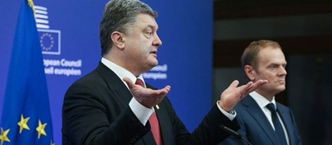Франция и Германия выступили против отмены виз Украине
