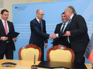 Германия согласилась выделить Украине 500 миллионов евро