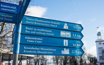 В Нарве выросло число эстонцев