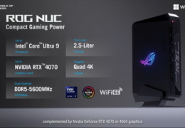 Asus раскрыла нескромные цены на компактные игровые компьютеры ROG NUC