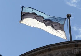 Сегодня Эстонской Республике исполняется 96 лет 