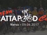 Первые старты эстонских велосипедистов пройдут в Нарве