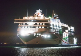 Новое пассажирское судно Megastar прибыло в Таллиннский порт