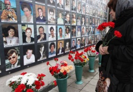 В Москве почтили память жертв теракта в Театральном центре на Дубровке 