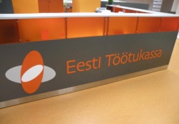 170 работников Кассы по безработице получат 10 ноября уведомления о сокращении