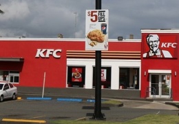 В Нарве 15 июня откроется ресторан быстрого питания KFC 