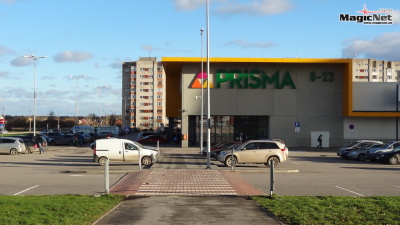 Coop сообщил о приобретении сети магазинов Prisma в Эстонии