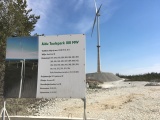 Государство готово само снести ветрогенераторы в Айдуском парке 