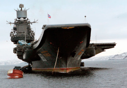 Единственный российский авианосец отправится в Средиземное море перед ремонтом