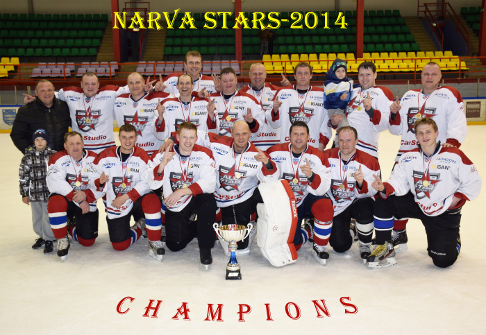  Narva Stars начали чемпионат Нарвы с победы