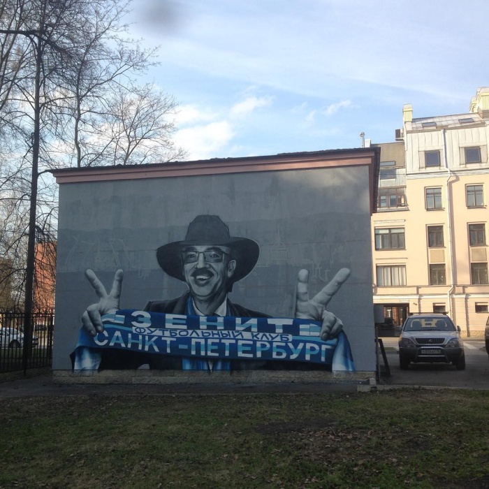 В Петербурге уличные художники нарисовали граффити с Боярским, болеющим за «Зенит» 