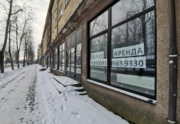 Пустые витрины, или Почему коммерческая недвижимость в Нарве никому не нужна