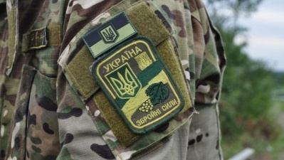 Группа украинских разведчиков пропала после вылазки в ЛНР