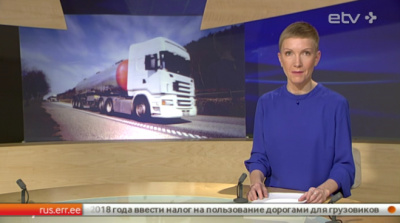 "АК": налог на грузовики нанесет основной удар по внутренним перевозкам 
