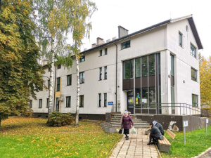 Департамент социального страхования сократит дни приёма клиентов в Нарве, Йыхви, Пярну и Раквере