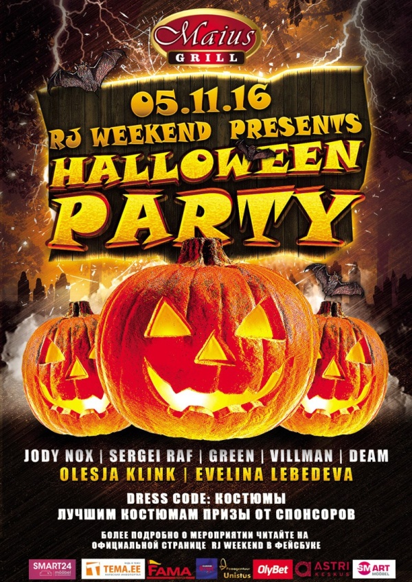 5 ноября RJ Weekend проводит в Нарве костюмированную вечеринку «Halloween Party 2016