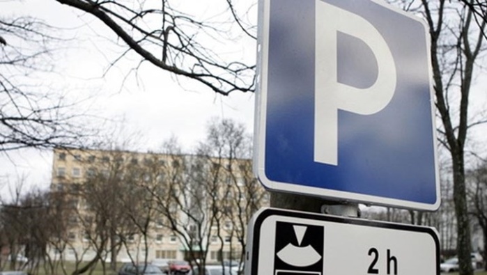 Нарвские власти собираются навести порядок с парковкой автомобилей в городе 