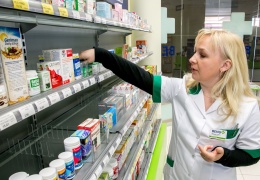 Минсоцдел хочет снизить стоимость рецептурных лекарств для пациентов 