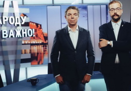 "Народу важно": что можно сделать с Нарвской больницей на 40 миллионов?