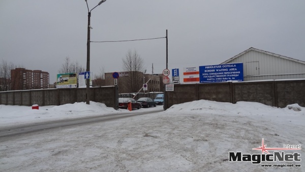 Транзитную площадку фирмы Transservis-N в Нарве могут закрыть 