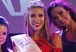 Власти Нарвы выделили 3000 евро на конкурс "Мисс Нарва 2019" 