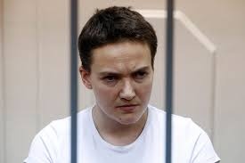 Савченко приговорили к 22 годам лишения свободы