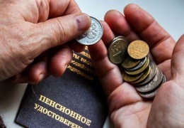  Пенсионерка из Челябинска отправила Владимиру Путину свою надбавку к пенсии - 1 рубль 10 копеек