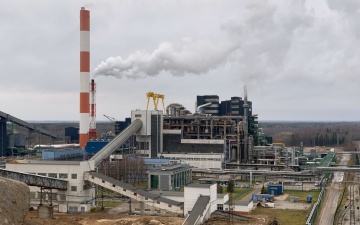 Министр Кару рекомендует построить в Ида-Вирумаа завод по производству водорода 