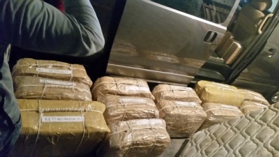 МВД Уругвая начало расследование в связи с обнаружением "дипломатического кокаина" в посольстве РФ в Буэнос-Айресе 