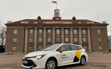 С 11 апреля в Эстонии запретят Yandex Taxi