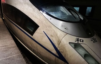 Налет смога на поезде, проехавшем из Шанхая в Пекин