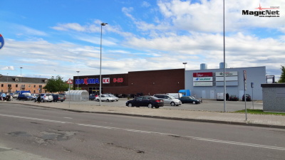 Maxima в Нарве: конкуренция с Coop нас не пугает