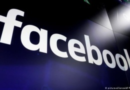 Эксперт сообщил об утечке данных 533 млн пользователей Facebook 