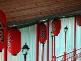  Фанвэн: китайский ресторан над пропастью