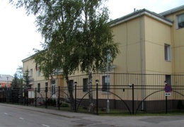 Визовый центр в Нарве переехал ближе к российскому Генконсульству