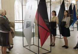 В Нарве открылась выставка о деятельности прокуратуры Эстонии 