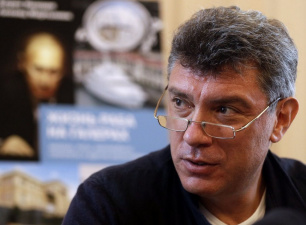 "Коммерсант" узнал о выключенных камерах видеонаблюдения на месте убийства Немцова